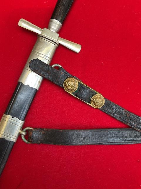 Imperial German Fire Officer Dagger