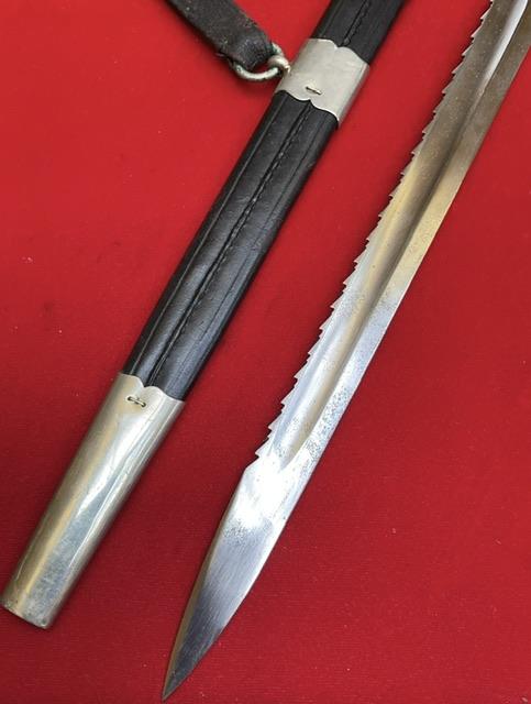 Imperial German Fire Officer Dagger