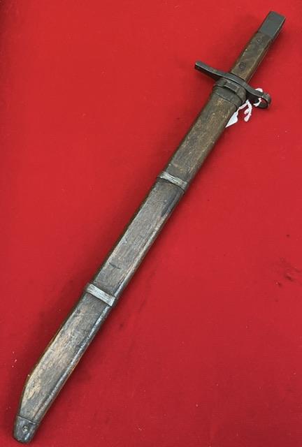 Late War Japanese Arisaka Bayonet