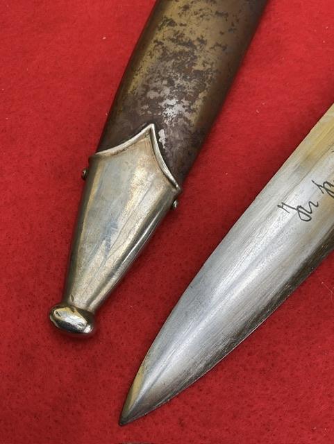 Name only Erased SA Rhom Dagger